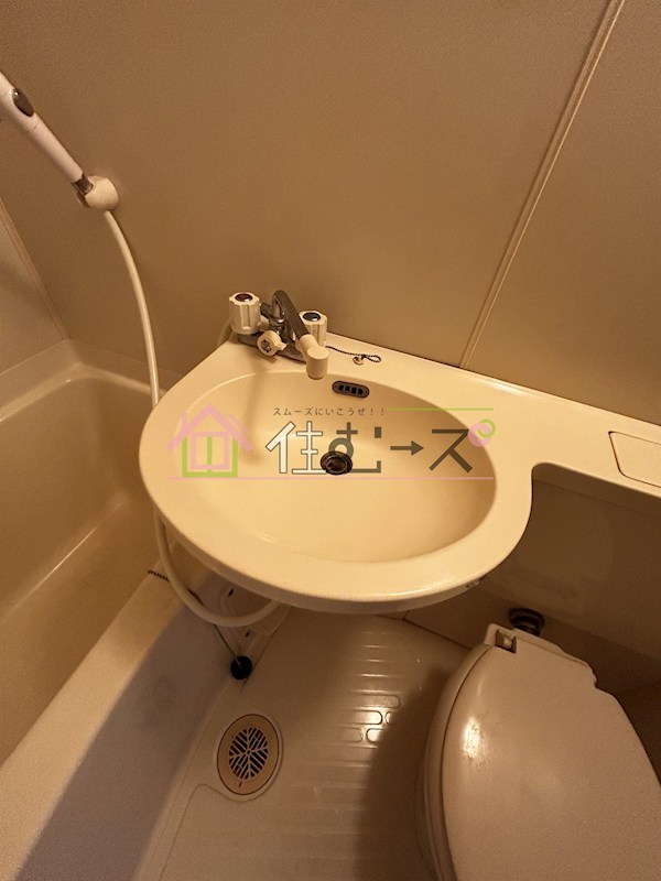 アーバンライフ上島21 その他6