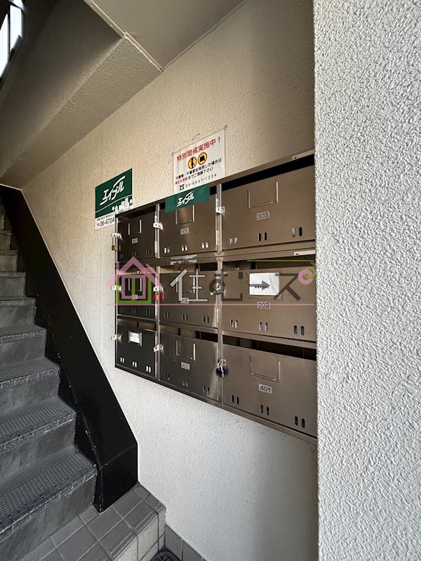 アーバンライフ上島21 その他外観5