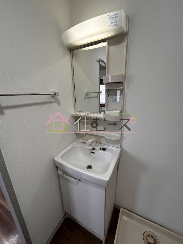 NYK針中野 その他3