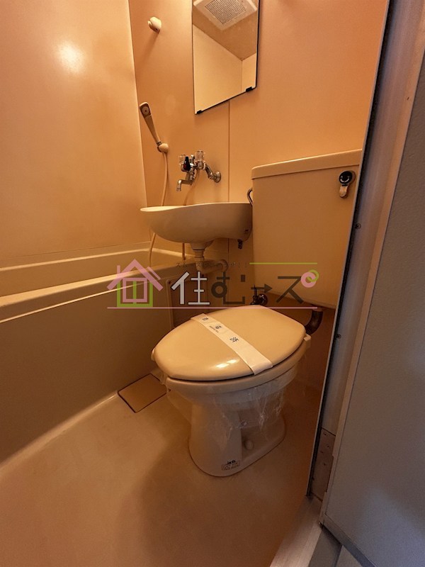 エクラ東住吉 その他3