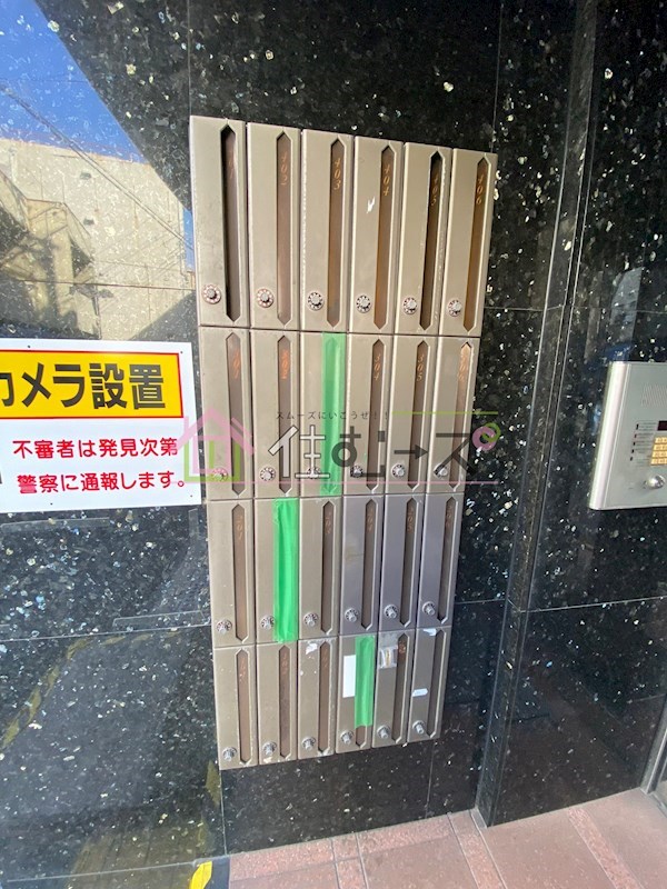 エクラ東住吉 その他外観3