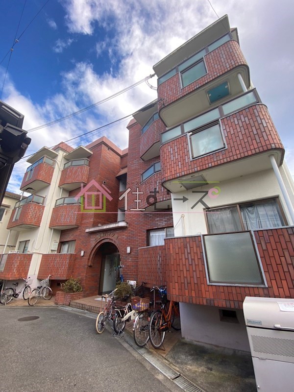 公園南ハイツ司 外観