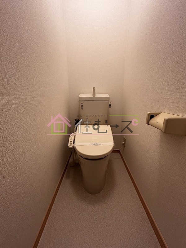 公園南ハイツ司 その他3