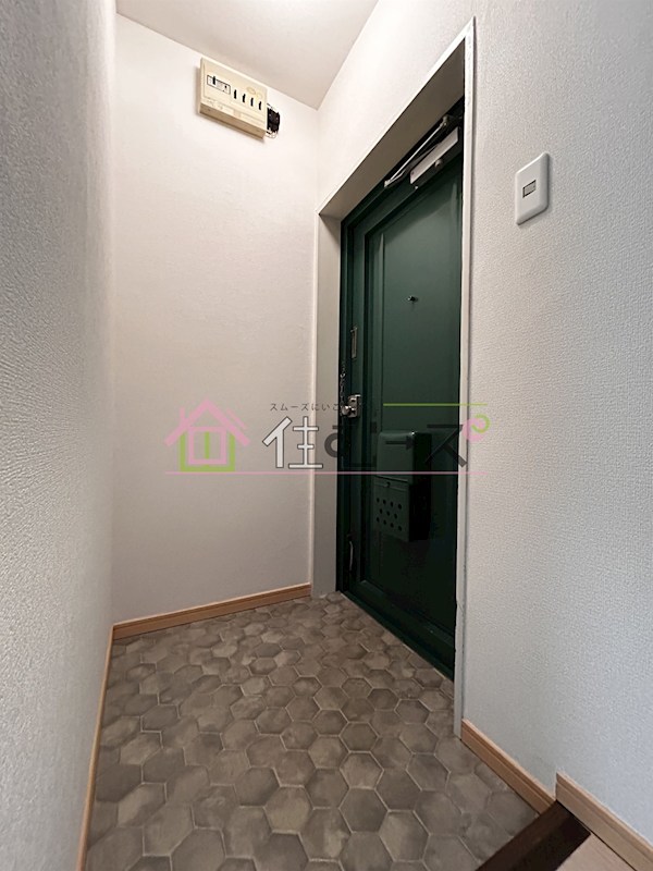 公園南ハイツ司 玄関