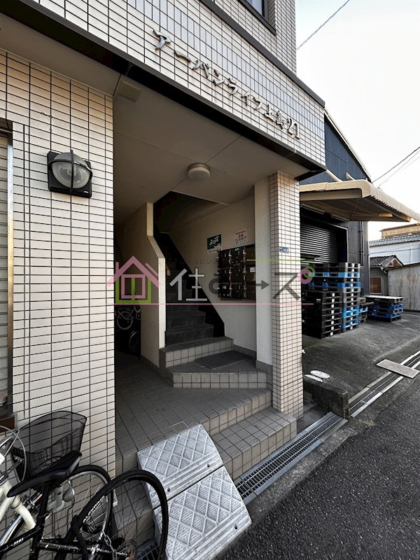 アーバンライフ上島21 その他1