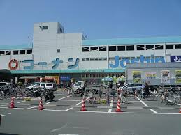 アーバンライフ上島21 周辺画像9