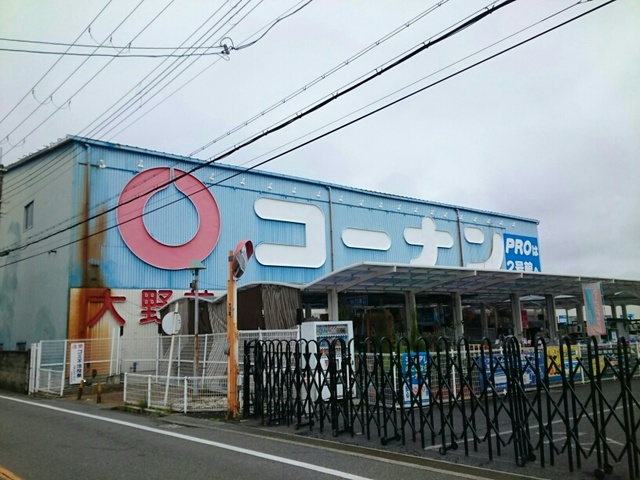 セトルⅠ その他外観5