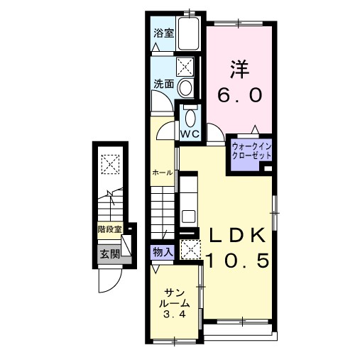 クラージュ宝塚 間取り図
