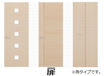 クラージュ宝塚 その他12