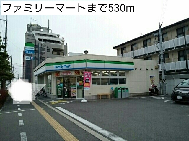 サニーレジデンスⅡ その他外観3