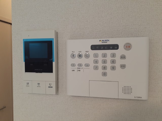 リエ－ト　佐太 その他3