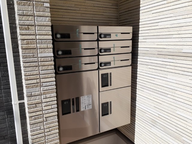 ジェルメ　アンジュ　メゾン その他5