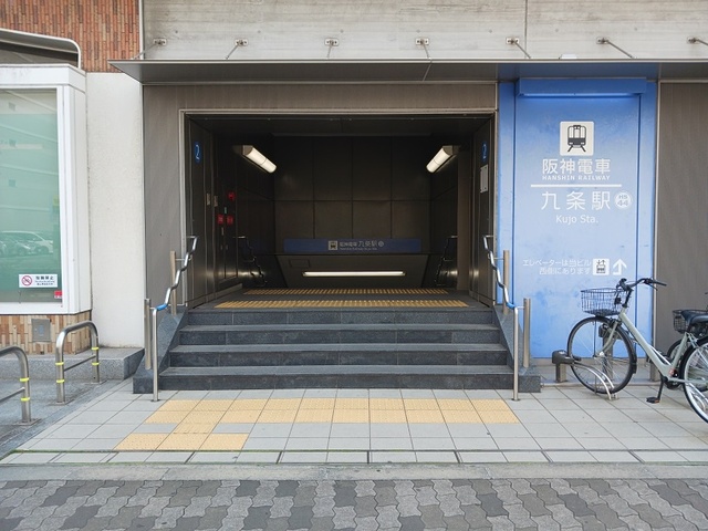 九条３丁目マンション その他外観6