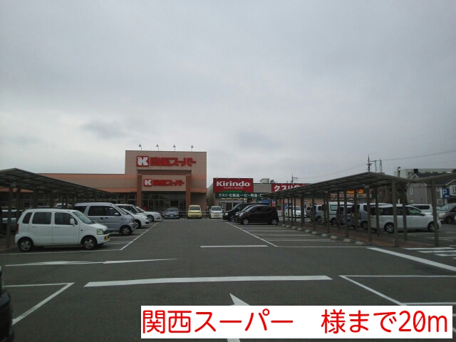 ハーベストヒル その他外観5