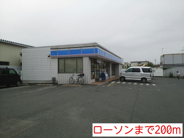 ハーベストヒル その他外観6