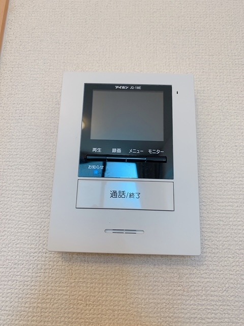 レオパレス甲子園高潮町Ⅰ その他7