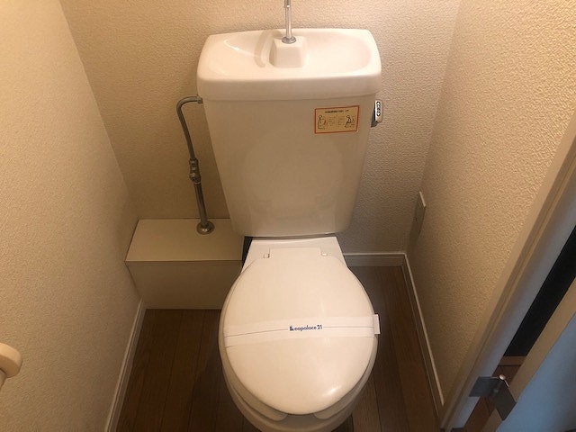 レオパレスマ・メゾン その他6