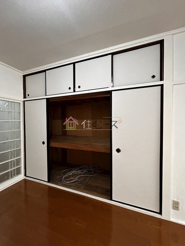 中道マンション その他3