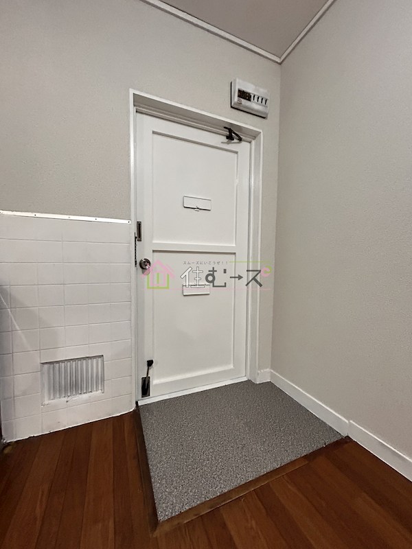 中道マンション 玄関