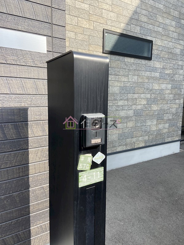 平尾ガレージハウス その他外観4