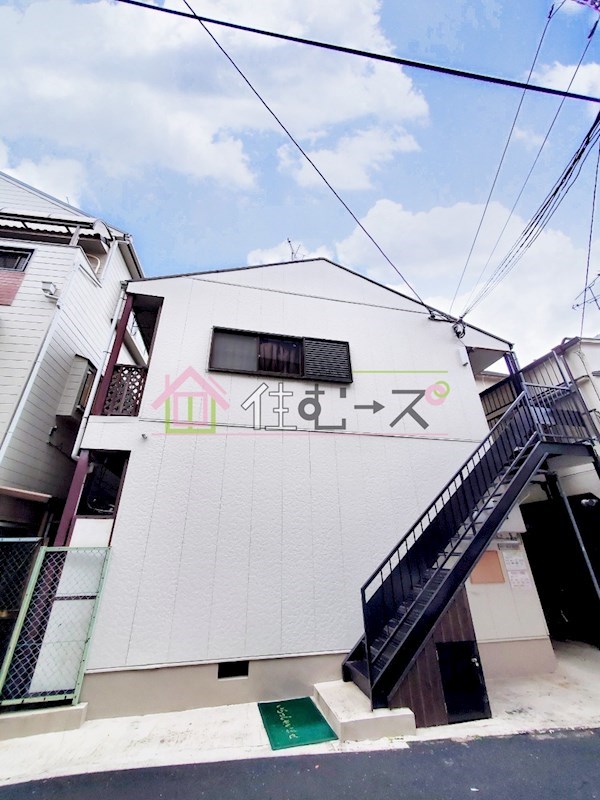 あいあいハウス 外観