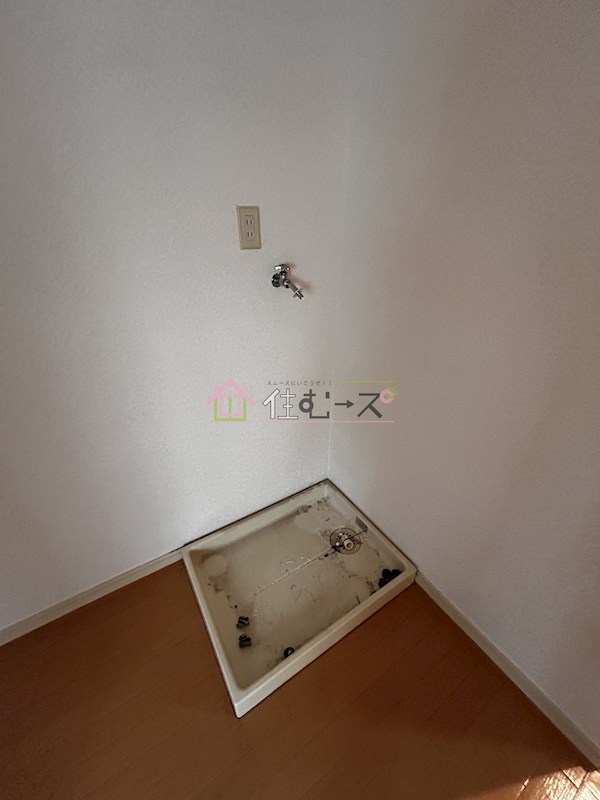 あいあいハウス その他3