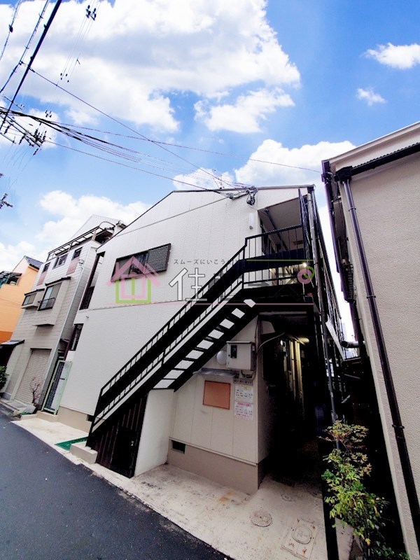 あいあいハウス その他外観1