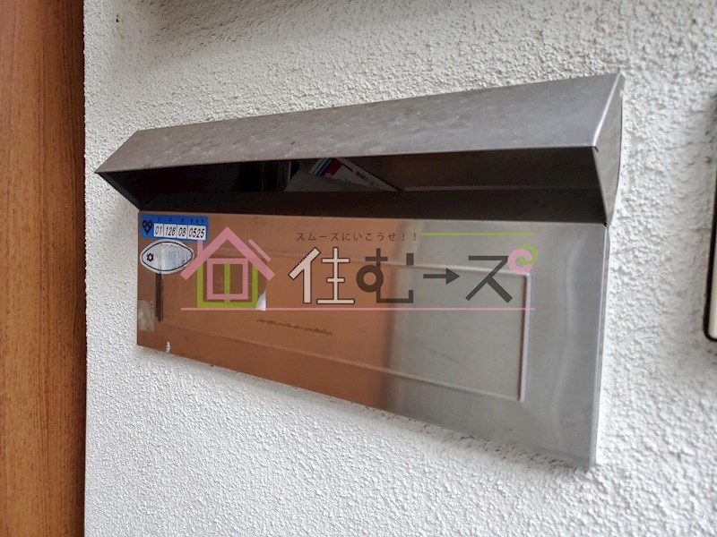 あいあいハウス その他外観2