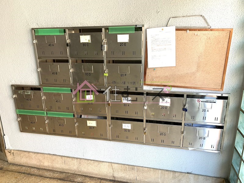 山栄マンション その他外観4