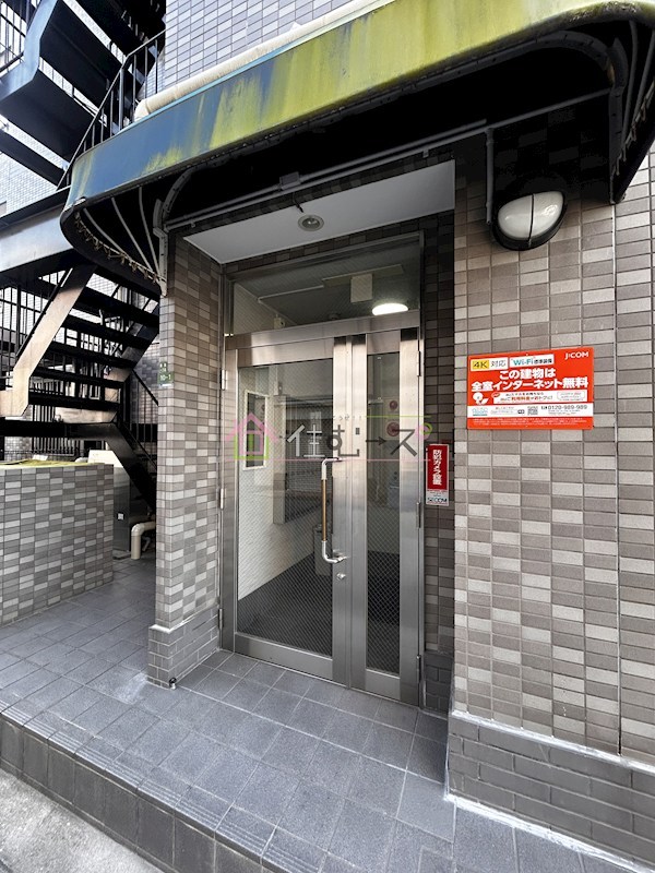 ワイケーマンション その他1