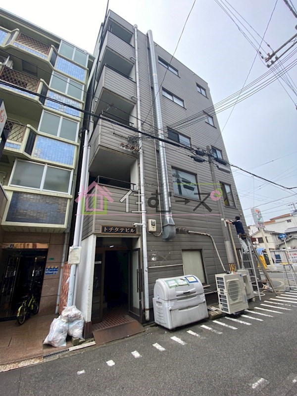 トチタテビル 外観