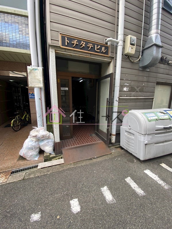 トチタテビル その他1