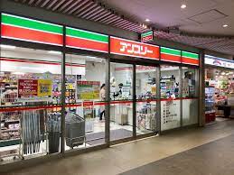 クリエオーレ菊水町 周辺画像3