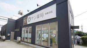 クリエオーレ菊水町 周辺画像5