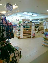 クリエオーレ菊水町 周辺画像1