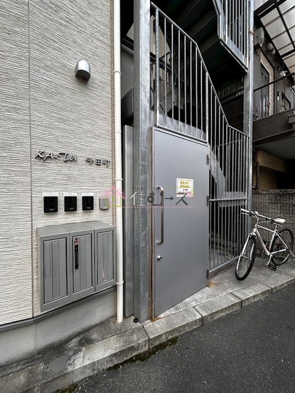 カーツ寺田町 その他1