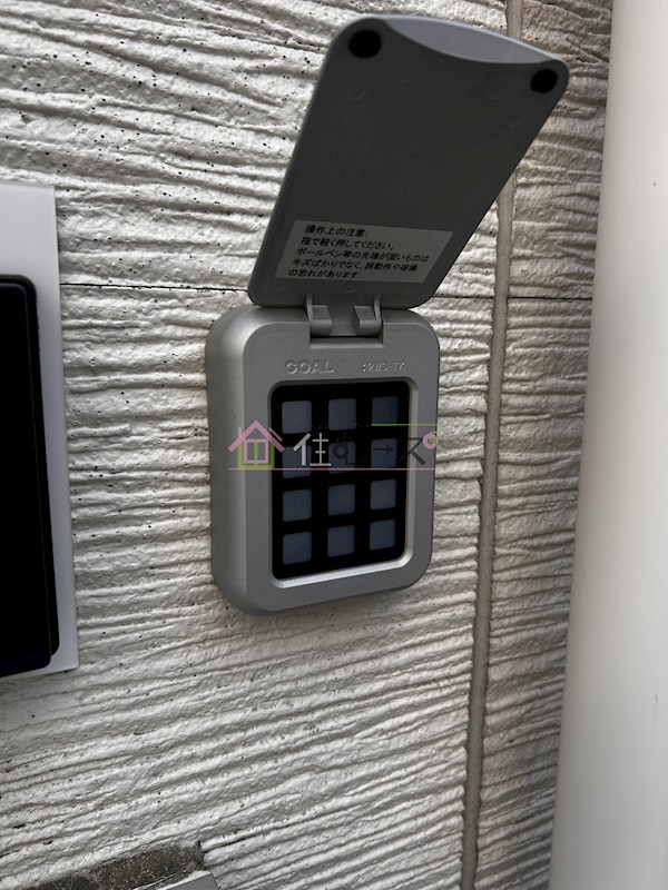 カーツ寺田町 その他外観5