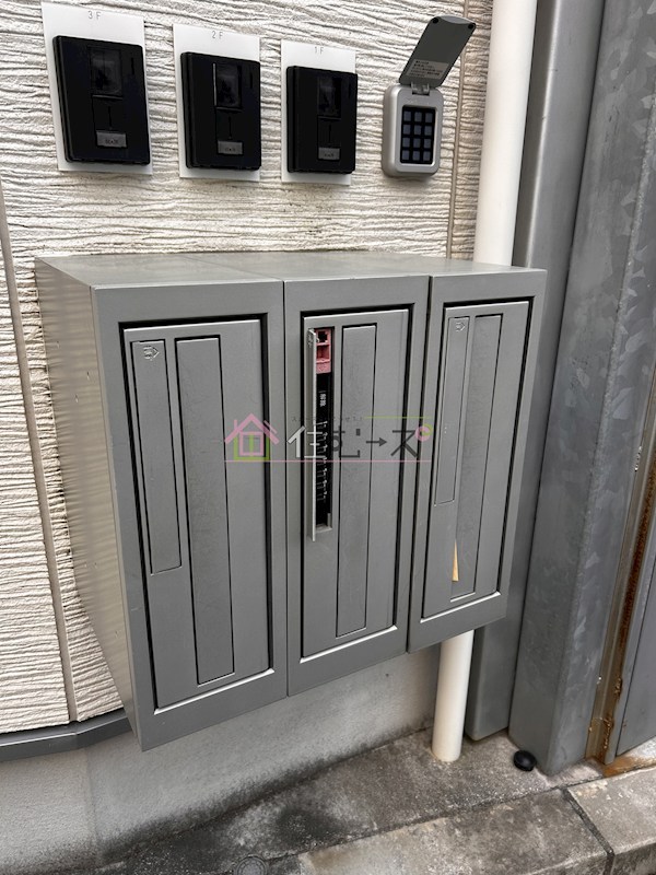 カーツ寺田町 その他外観6