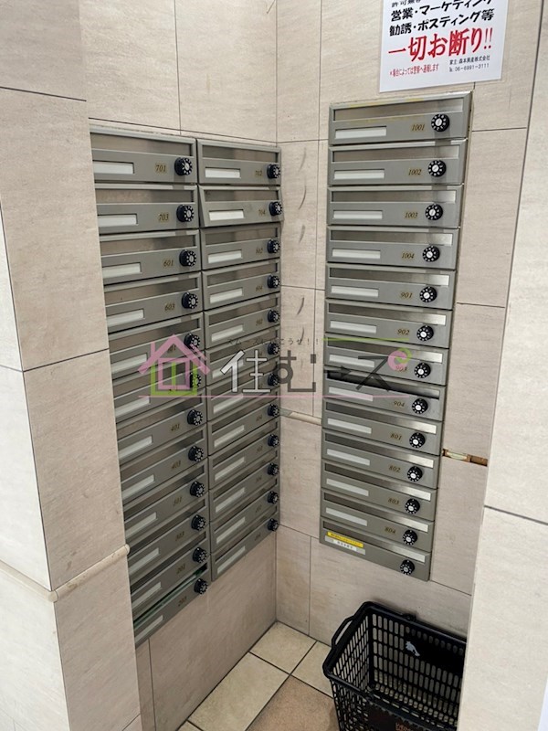 M&amp;#39;プラザ住吉公園壱番館 その他外観3