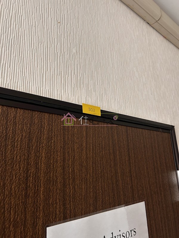 田島ハイツ その他外観5