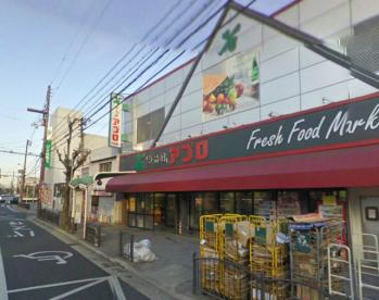 田島ハイツ 周辺画像2