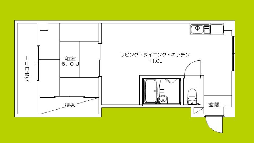 安立ハイツ 間取り