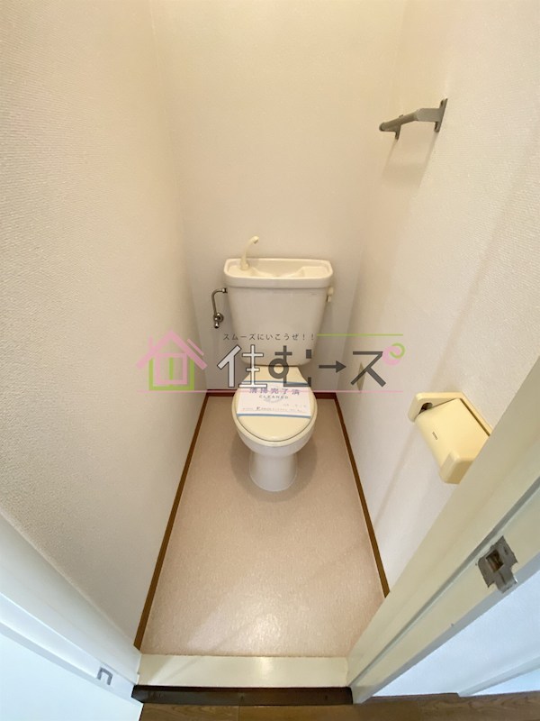 安立ハイツ その他3