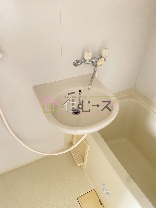 安立ハイツ その他4