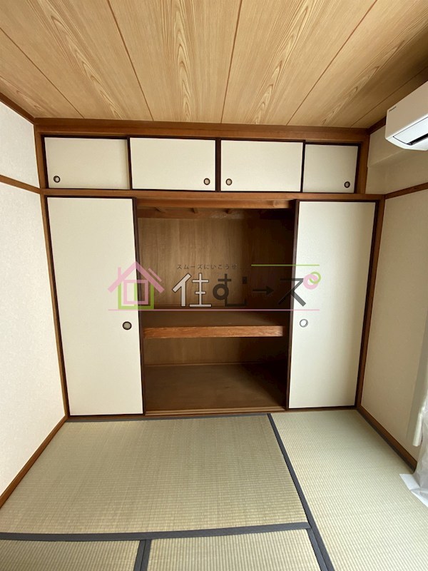 安立ハイツ その他5