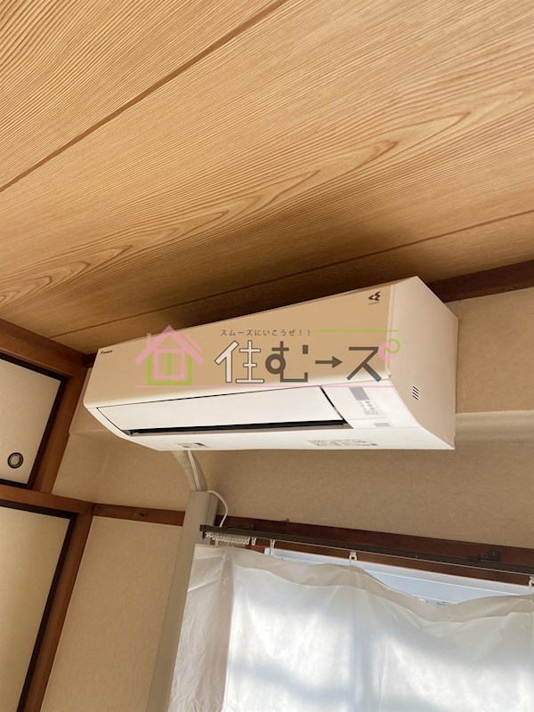 安立ハイツ その他6