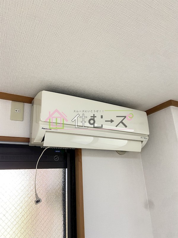 サンシャイン中野Ⅱ その他3