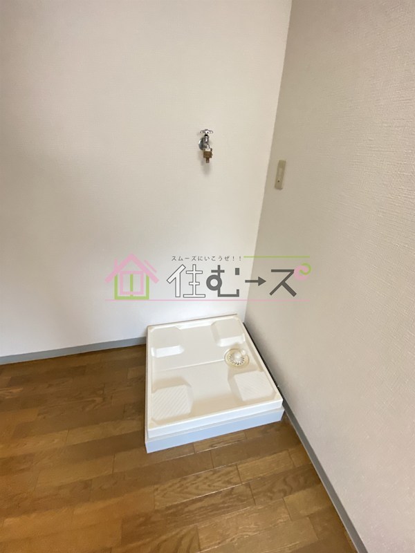 サンシャイン中野Ⅱ その他5