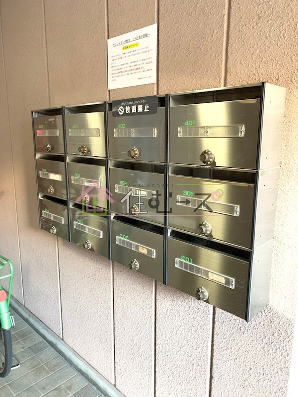 サンシャイン中野Ⅱ その他外観4