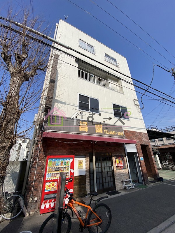 日高マンション 外観